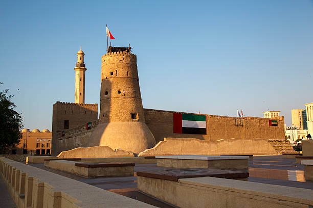 Al Fahidi Fort